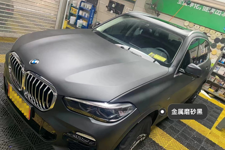宝马X5  金属磨砂黑